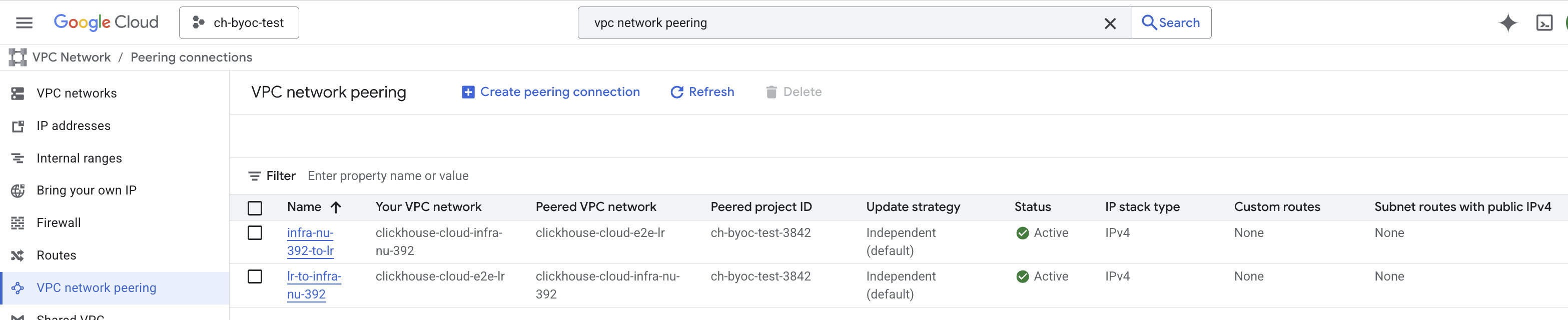 BYOC 피어링 연결 수락