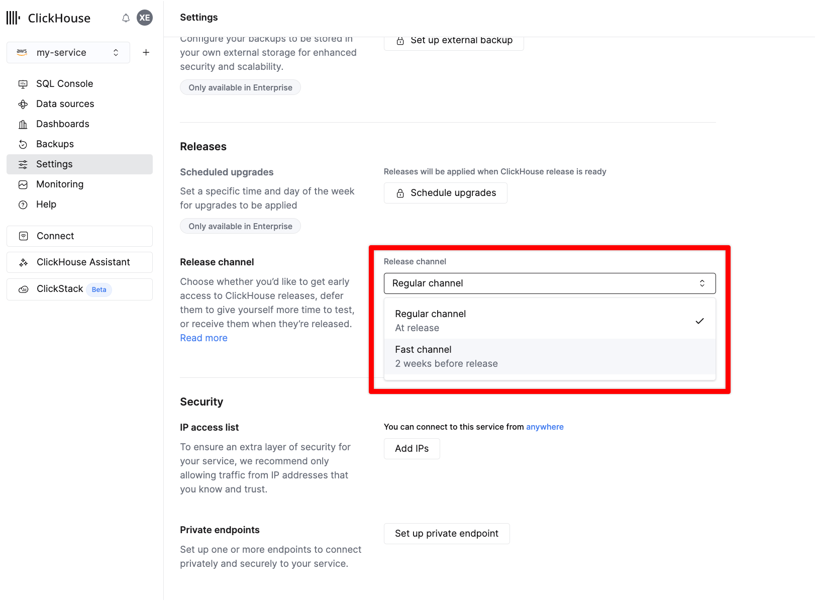 릴리스 채널 유형 선택